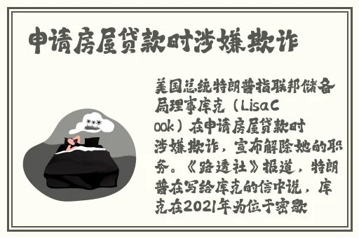 2023国精产品一二二线精华液