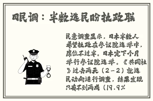 黄沙视频在线观看免费WWW
